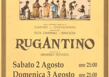 La Compagnia del Cantico presenta RUGANTINO