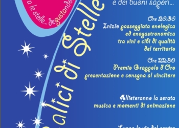 La notte di San Lorenzo è .. Calici di Stelle. Tutto pronto a Monterubiaglio per la 17esima edizione