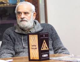 A San Giacomo una personale di Flavio Leoni, artista dell’ “arcano” mondo dei Tarocchi.