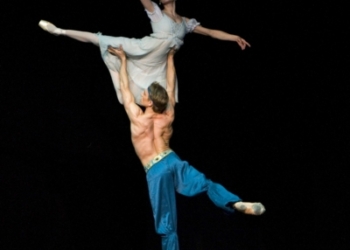 IL MITO DI NUREYEV CELEBRATO AL MANCINELLI