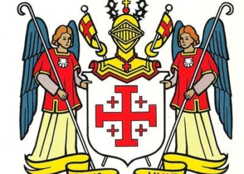 Concerto della banda musicale della Guardia di Finanza il 7 giugno