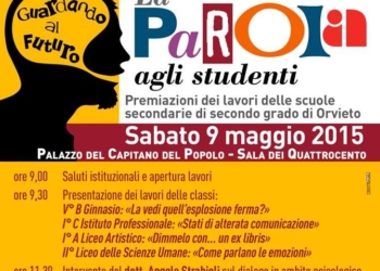 La Parola agli studenti