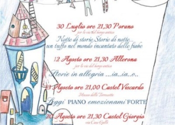 La 3° Notte Magica dei Bambini