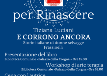 Presentazione di “E corrono ancora” di Tiziana Luciani