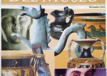 Nasce il “Giornale del Museo” la newsletter del Museo “Claudio Faina”