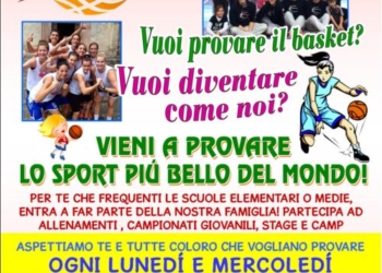 Azzurra Orvieto giovanili. “Care famiglie , leggeteci . Organizziamo una leva per giovani atlete”