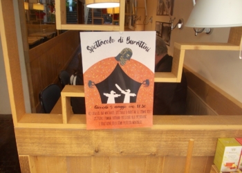 I Burattini Aldrighi arrivano da Montanucci