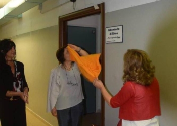 Laboratorio di Fisica dedicato alla Prof.ssa Mariella Boggio