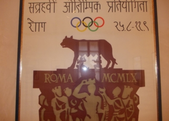 Orvieto accende le fiaccole olimpiche 2017