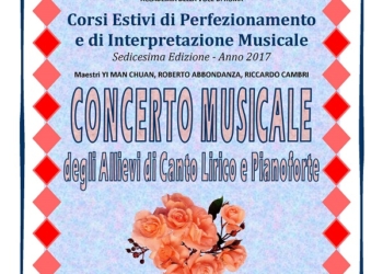 La sala Sant’Agostino per la “prima” dei corsi estivi di Castel Viscardo