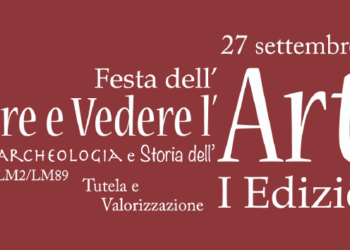 Entrare in comunicazione con la creatività con la prima Festa dell’Arte all’Unitus