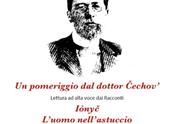 Libriamoci, studentesse dell’Artistico leggono Čechov’