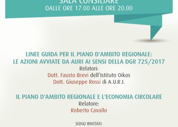 Convegno sulle linee guida del Piano d’Ambito Regionale dei Rifiuti. Su Orvietosi e Facebook la DIRETTA STREAMING