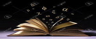 Al via la IV edizione del Premio Letterario Città di Lugnano: la “scelta” per i racconti inediti