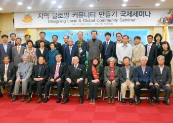 Corea e Orvieto si stringono la mano, l’amministrazione accoglie Sindaci di Cittaslow Coreane