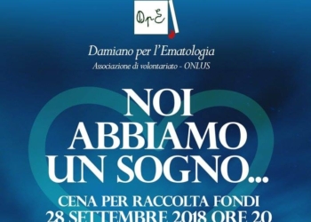 Noi abbiamo un sogno … borsa di studio per laureato in scienze biomediche