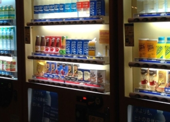 Cercare l’anima gemella in un distributore automatico: a Hong Kong si può