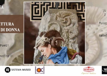 Ad Amelia mostra pittorica di Ugo Levita e rassegna cinematografica surrealista