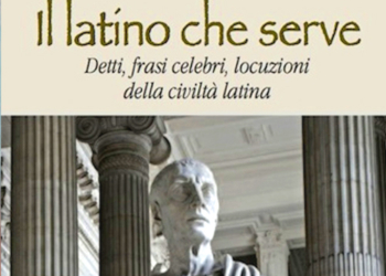 3 buoni motivi per leggere… Il Latino che serve di Mario Tiberi