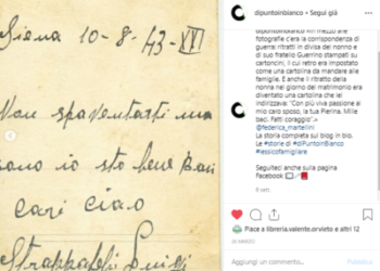 @dipuntoinbianco: I sottili legami della vita, scritto da Alessandra Ciarletti