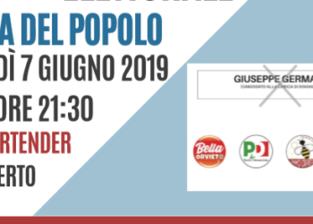 Chiusura della campagna elettorale per Germani in Piazza del Popolo