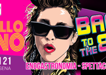 Un tuffo negli anni 80 con “Castello DiVino”