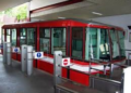 FS Italiane, BusItalia Umbria: sciopero di quattro ore lunedì 8 febbraio