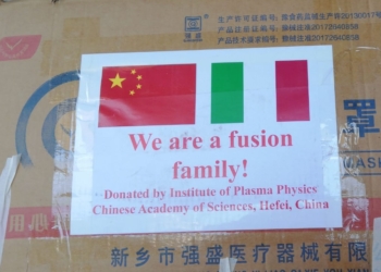 L’Accademia Cinese delle Scienze dona 1500 mascherine  all’Unitus