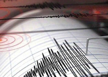 Prevenzione rischio sismico: Regione Umbria stanzia oltre 1 milione di euro per indagini di microzonazione in 47 Comuni