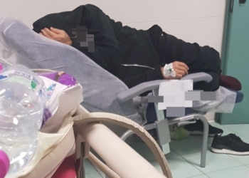 Fortune ai tempi del Covid-19