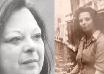 8 Marzo 2021. L’Associazione Il Filo di Eloisa ricorda Lucia Motti