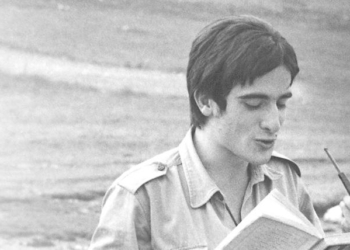 Candidature aperte per la 4A edizione del Premio Letterario “Severino Cesari”