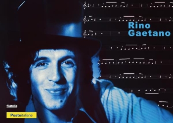 Negli sportelli filatelici dell’Umbria disponibili le cartoline sulla Festa della Musica