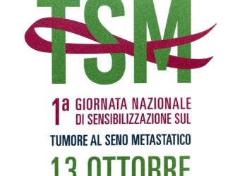 Prima giornata del tumore metastatico, le sede dei Comuni s’illuminano di fucsia