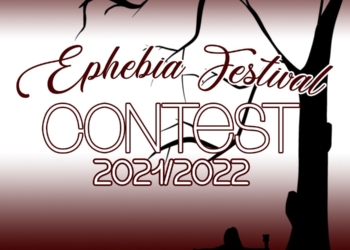 Ephebia Festival contest 2021/2022, al via al concorso per le band emergenti