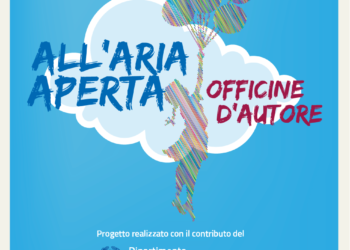 All’Aria Aperta. Officine d’autore. Land Art: dalla natura all’arte e ritorno. Dal 28 giugno al 6 agosto