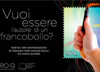Vuoi essere l’autore di un francobollo? Avviso per i professionisti esperti nell’arte del disegno