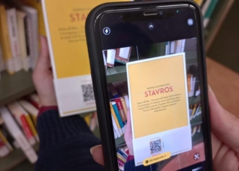 Alla Biblioteca Comunale i consigli per la lettura arrivano attraverso smartphone