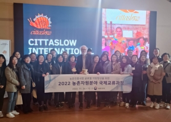 Il modello Cittaslow per l’agrobiologia interessa la Corea del Sud