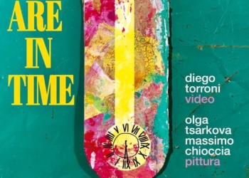 Ujw #29: Palazzo dei Sette diventa crocevia tra passato, presente e futuro