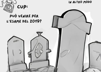 Tempi lunghi. Troppo