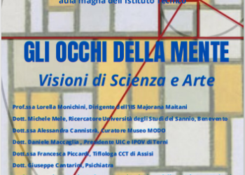 “Gli occhi della mente. Visioni di Scienza e Arte” al Liceo Majorana-Maitani