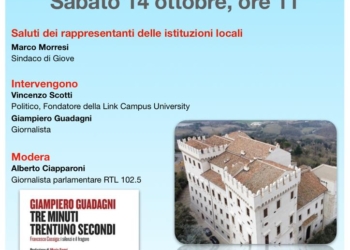 “Tre minuti trentuno secondi. Francesco Cossiga: i silenzi e il fragore”