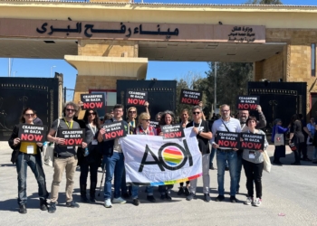 Voci dalla carovana solidale a Gaza