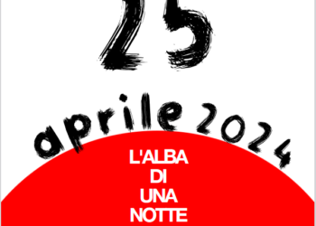La scelta dei Lettori Portatili per celebrare il 25 Aprile 2024: “Veglione Rosso, l’alba di una ntte durata vent’anni”