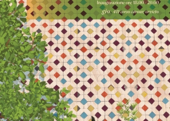 Inaugurata alla Gio Gallery la mostra “Paesaggi Interiori. Interior Landscapes” di Lida Ziruffo