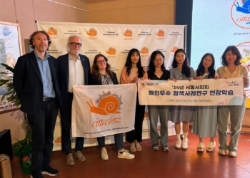 Consiglio metropolitano di Seul (Corea del Sud) è interessato ai progetti di Cittaslow per le aree metropolitane