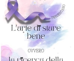 L’arte di stare bene ovvero la ricerca della felicità