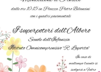 Tutto pronto per Fiori in Festa: le scuole quadri pavimentali