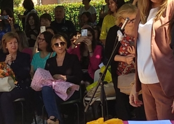 Festa di saluti degli alunni delle classi quinte di Ciconia